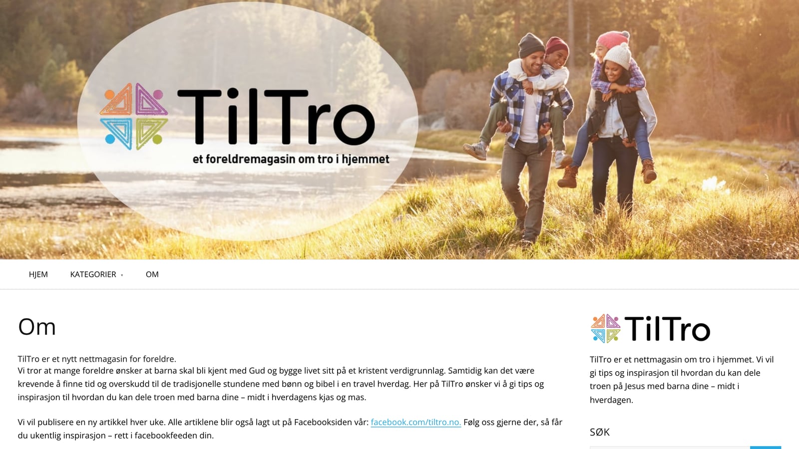 TilTro — underside